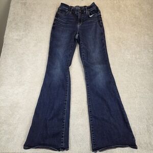 American Eagle Curvy Super High Rise Flare Jeans Womens 2 Dark Wash Stretch AE